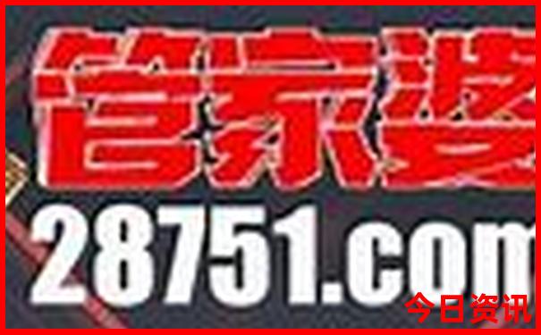 去北戴河旅游几月份去最好